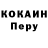 МЕТАДОН VHQ Toby Beard