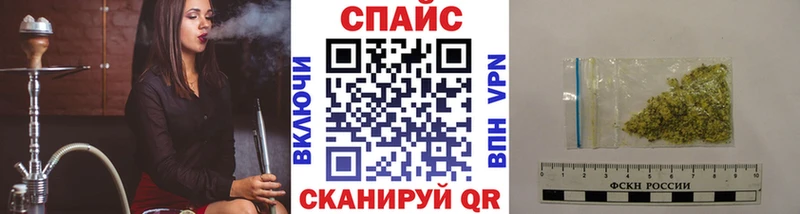 Бутират оксана  наркота  Старица 