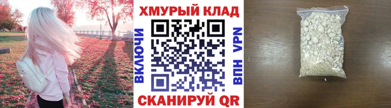 наркота  Старица  Героин Heroin 