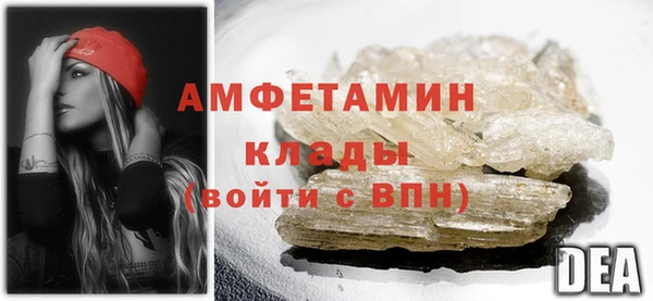 метадон Александровское