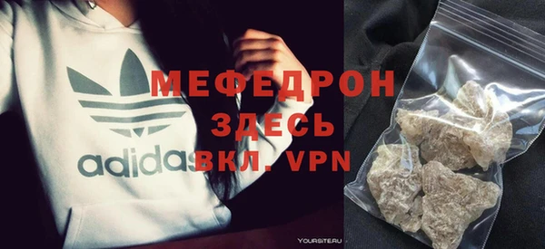 стафф Иннополис
