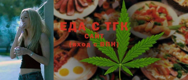 мдпв Зерноград