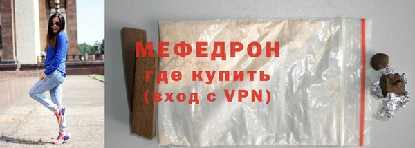 стафф Иннополис