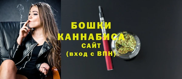 синтетический гашиш Инта