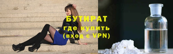 мдпв Зерноград