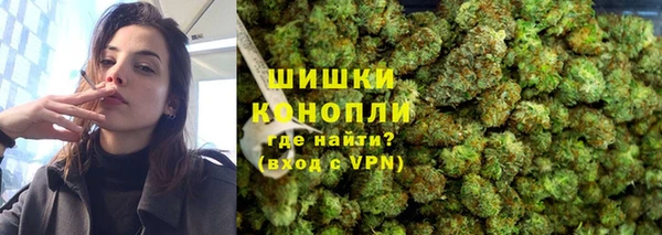 ПСИЛОЦИБИНОВЫЕ ГРИБЫ Иноземцево