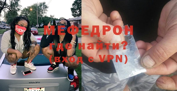 каннабис Кущёвская