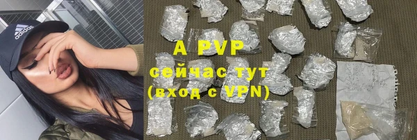ПСИЛОЦИБИНОВЫЕ ГРИБЫ Иноземцево