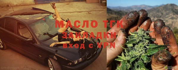 стафф Иннополис