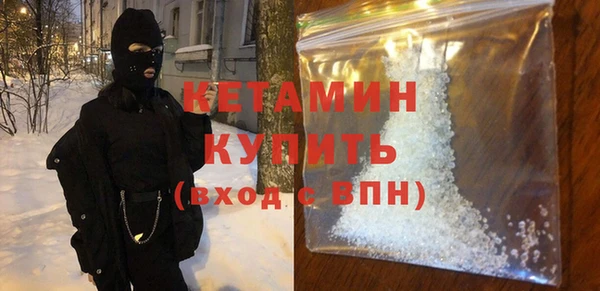 стафф Иннополис