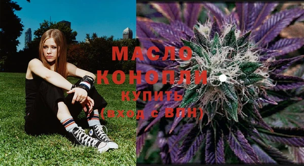 стафф Иннополис