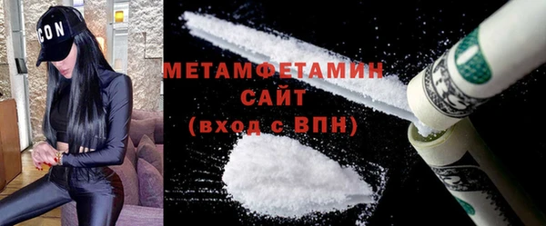 стафф Иннополис