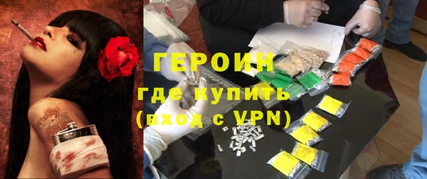 стафф Иннополис