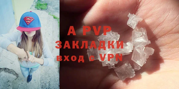 метадон Александровское